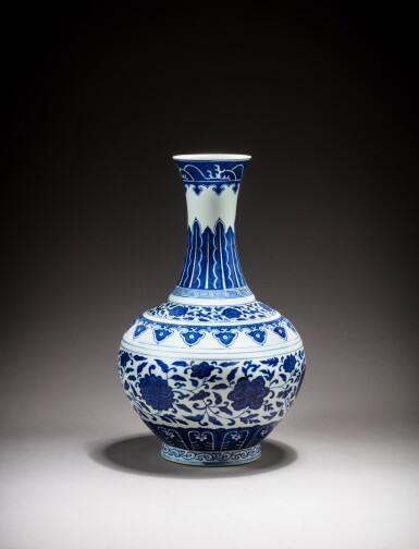 View full screen - View 1 of Lot 161. A blue and white 'lotus' bottle vase, Mark and period of Guangxu | 清光緒 青花纏枝花卉紋賞瓶 《大清光緒年製》款.