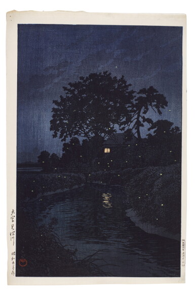 View full screen - View 1 of Lot 106. Kawase Hasui (1883-1957) | Minuma River, Omiya (Omiya Minumagawa) | Showa period, 20th century.