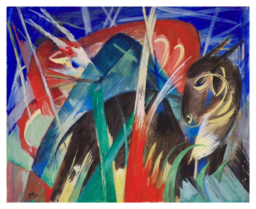 View full screen - View 1 of Lot 17. Fabeltiere I (Tierkomposition I) Fabulous Beasts I (Composition of Animals I) .