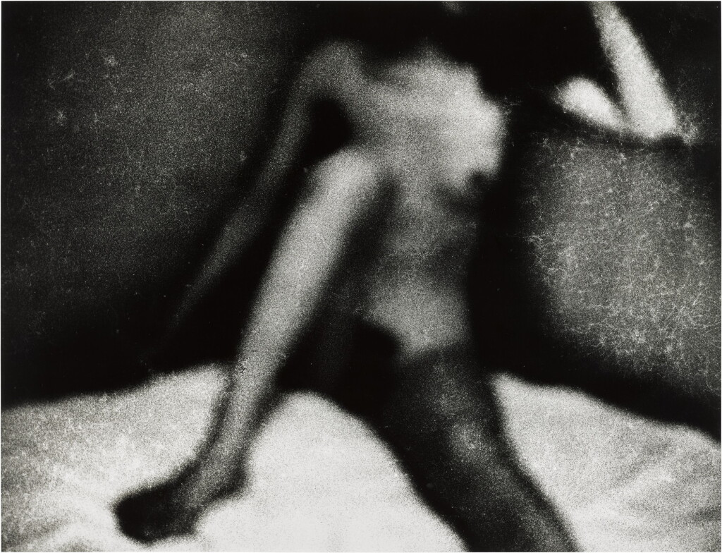 View full screen - View 1 of Lot 69. Provoke no. 2.
