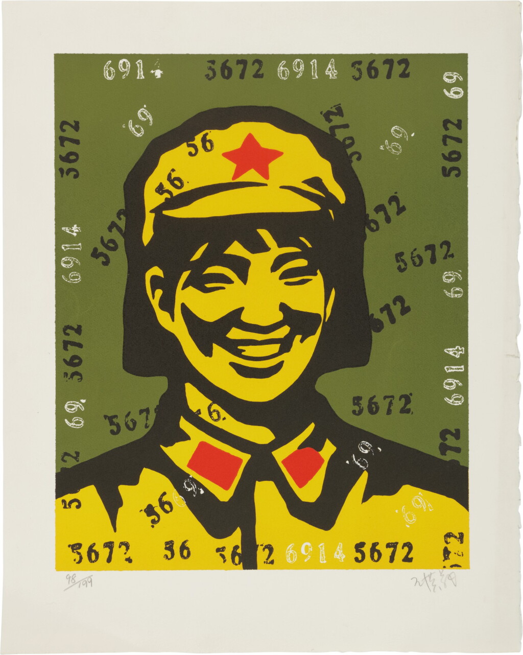全萤幕检视 - 查看117WANG GUANGYI | THE BELIEF I的1