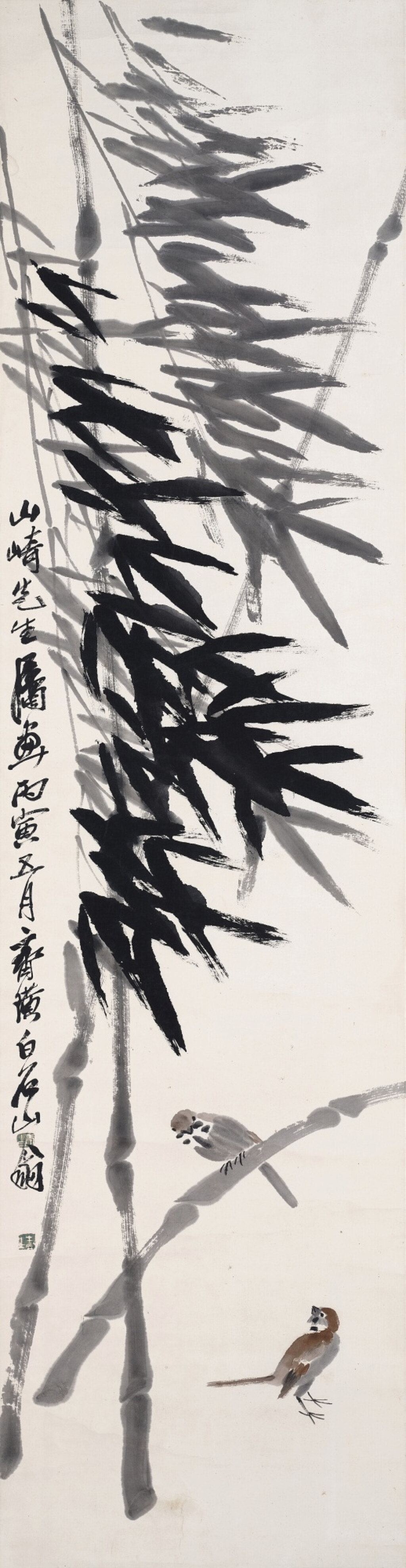 View full screen - View 1 of Lot 3085. 齊白石 風竹雙雀 | Qi Baishi, Sparrows by Bamboo.