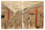 Attributed to Okumura Masanobu (1686-1764) | Large Perspective Picture of the Kabuki Theatre District in Sakai-cho and Fukiya-cho (Sakai-cho Fukiya-cho shibai-machi o-uki-e) | Edo period, 18th century