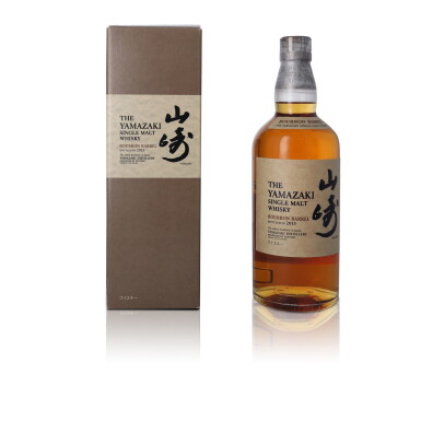 View full screen - View 1 of Lot 141. Yamazaki Bourbon Barrel 2013 Edition 48.2 abv NV (1 BT70).