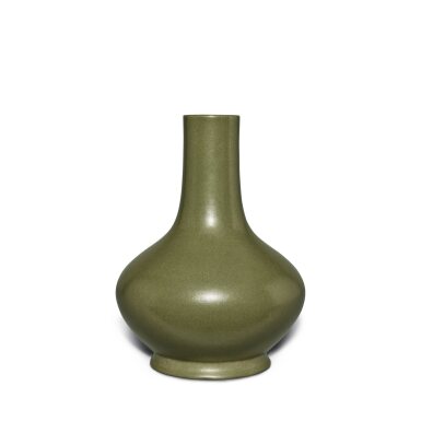 View full screen - View 1 of Lot 367. A teadust-glazed bottle vase, Mark and period of Guangxu | 清光緒 茶葉末釉長頸瓶 《大清光緒年製》款.