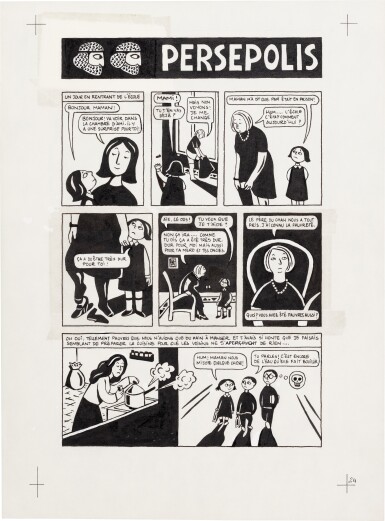 View full screen - View 1 of Lot 24. Persepolis (Original Book Art, page 24).