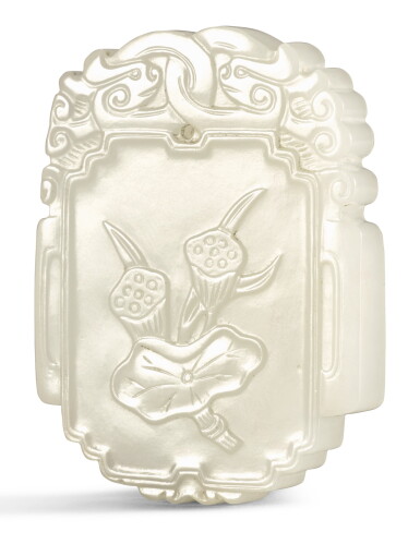 View full screen - View 1 of Lot 172. A WHITE JADE PLAQUE QING DYNASTY, 18TH CENTURY | 清十八世紀 白玉題詩蓮蓬紋珮.