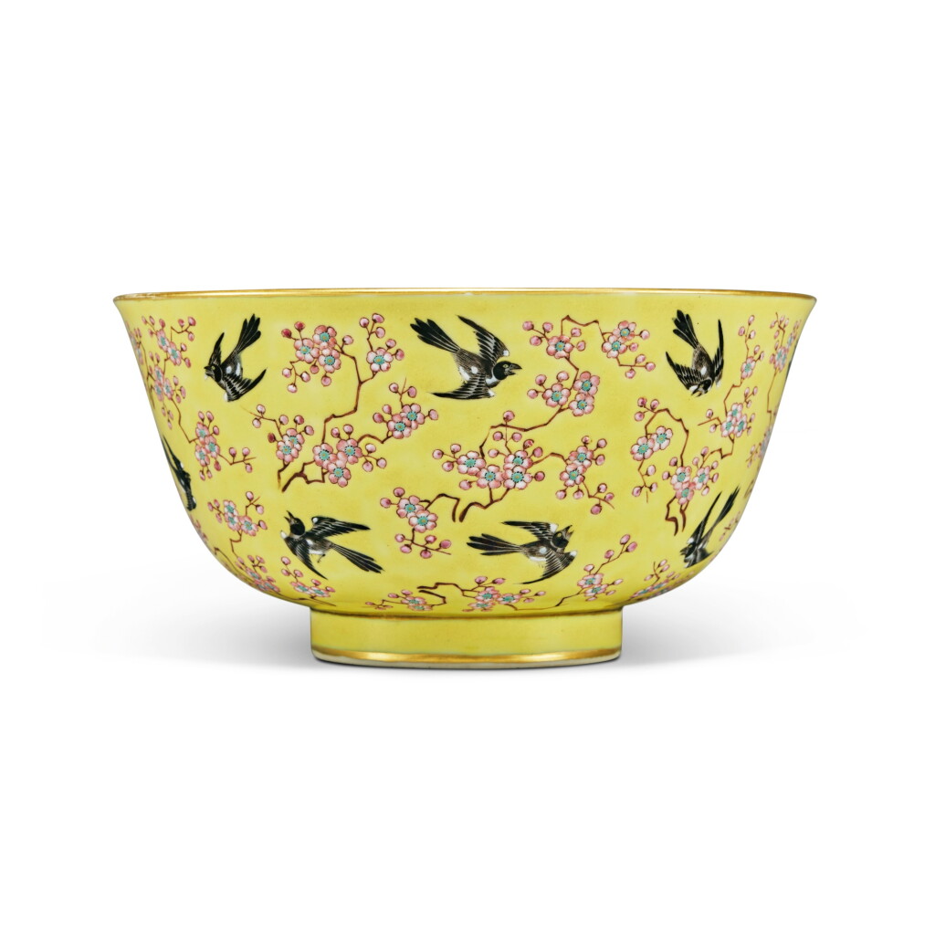 View full screen - View 1 of Lot 577. A yellow-ground famille-rose 'magpie and prunus' bowl, Mark and period of Tongzhi | 清同治 黃地粉彩喜上眉梢紋盌 《同治年製》款.