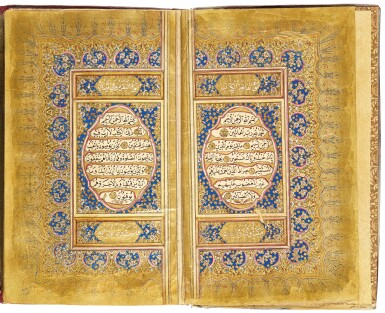 View full screen - View 1 of Lot 44. AN ILLUMINATED QUR’AN, COPIED BY 'ABD AL-HALIM, STUDENT OF HASSAN AL-MASHAQI, PROBABLY BULGARIA, SHUMEN, OTTOMAN, DATED 1275 AH/1858-59 AD.