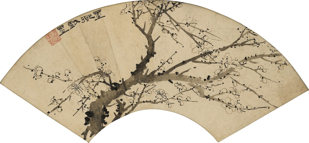 View full screen - View 1 of Lot 3007. Yi Bingshou, Ink Plum Blossom | 伊秉綬 墨梅.
