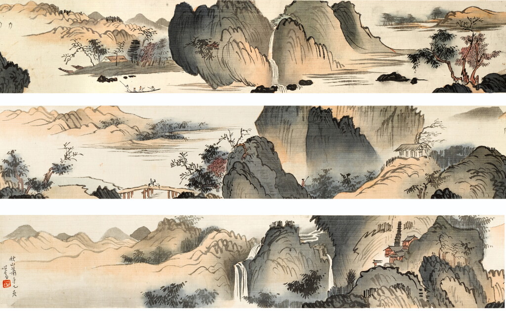 View full screen - View 1 of Lot 6086. 溥儒 秋山蕭寺圖 | Pu Ru, Autumn Mountains.