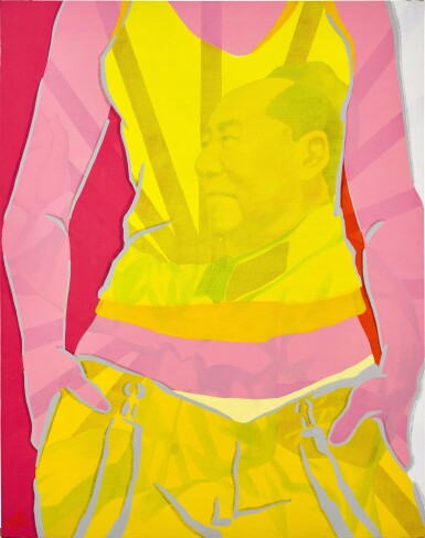 View full screen - View 1 of Lot 55. He | 他.