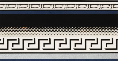 View full screen - View 1 of Lot 523. Entablature VII (Study).
