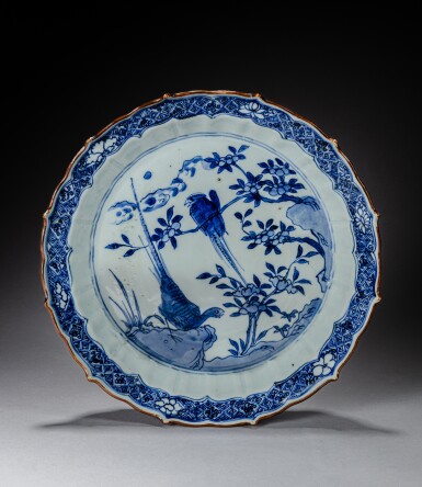 View full screen - View 1 of Lot 173. A blue and white 'pheasants' foliate dish, Ming dynasty, Tianqi / Chongzhen period.