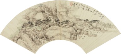 View full screen - View 1 of Lot 6065. 屠倬 淺絳山水|Tu Zhuo, Studio in the Mountain.