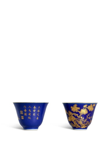 View full screen - View 1 of Lot 3649. A pair of gilt-decorated blue-glazed cups, Jingweitang marks, Qing dynasty, Qianlong period | 清乾隆 霽藍釉描金歲寒三友詩意圖盃一對 《敬畏堂製》款 「翰」、「墨」印.