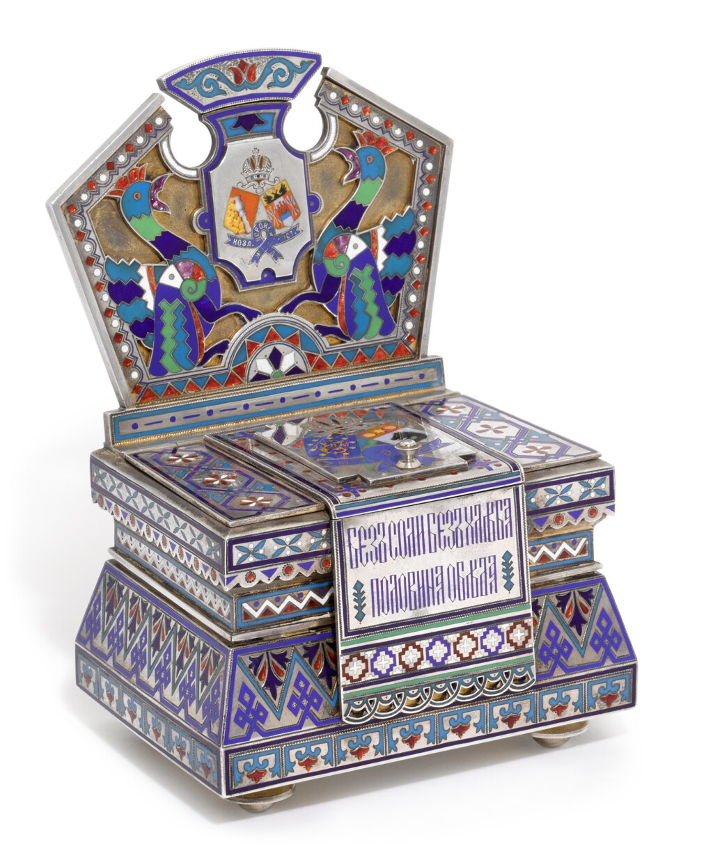 View full screen - View 1 of Lot 165. A rare silver and champlevé enamel salt throne, marked Khlebnikov with the Imperial Warrant, Moscow, 1879.