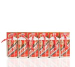 2003年产 “五星牌”贵州茅台酒 Kweichow Five Star Moutai 2003 (6 x 500ml)