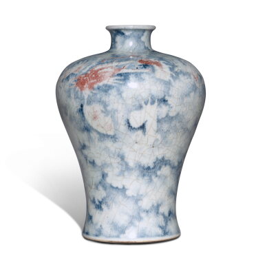 View full screen - View 1 of Lot 379. A copper-red and underglaze-blue 'dragon' meiping, Seal mark and period of Qianlong | 清乾隆 青花釉裏紅雲龍紋梅瓶 《大清乾隆年製》款.