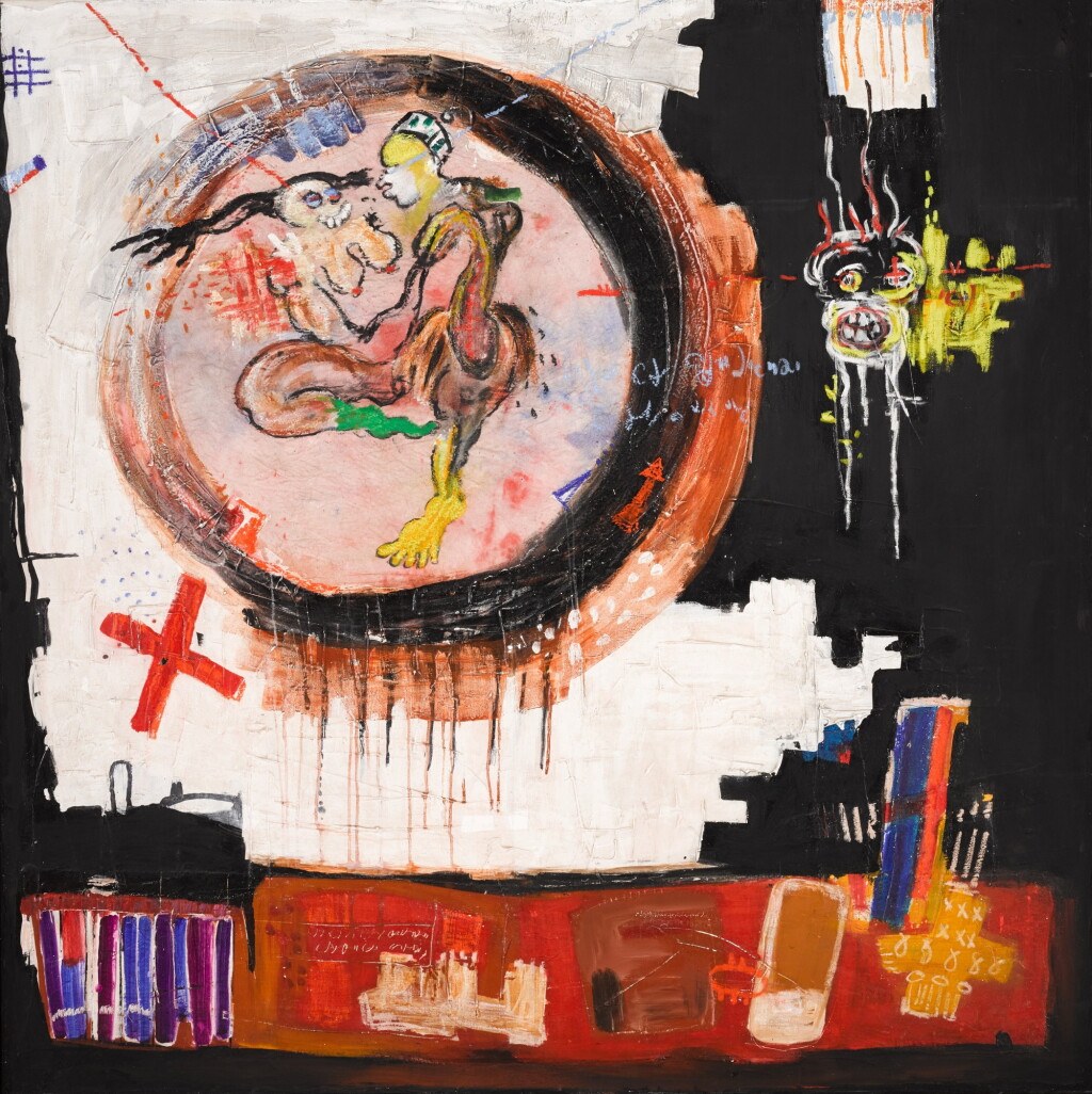 View full screen - View 1 of Lot 38. Amour en confidence.