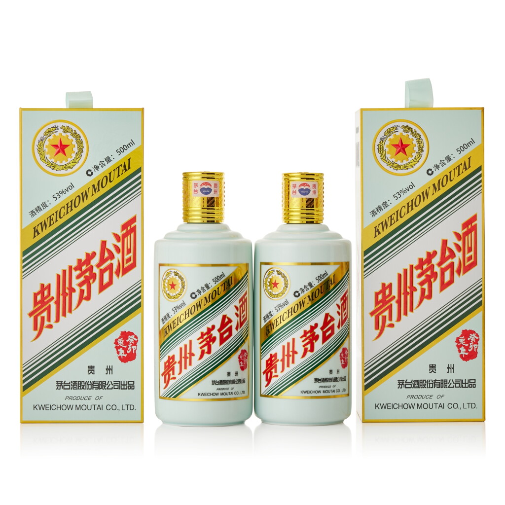 View full screen - View 1 of Lot 9893. 2023年產貴州茅台酒 - 兔年生肖 Kweichow Moutai Five Star Year of the Rabbit 2023 (2 BT50).