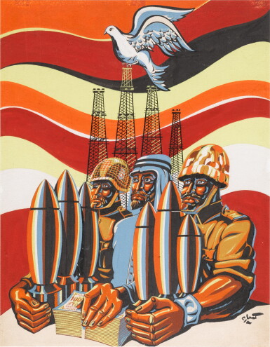 View full screen - View 1 of Lot 49. In the Hands of the Arabs there is More than One Weapon.