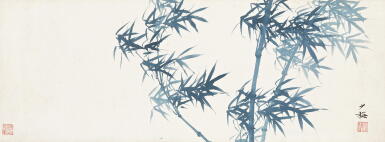 View full screen - View 1 of Lot 2538. 陳少梅 翠竹迎風 | Chen Shaomei, Bamboo in the Wind.