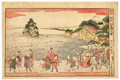 View full screen - View 1 of Lot 11. Tamagawa Shucho (active circa 1789-1801) | Newly Published View of Enoshima in Sagami Province (Shinpan Soshu Enoshima no zu) | Edo period, late 18th century.