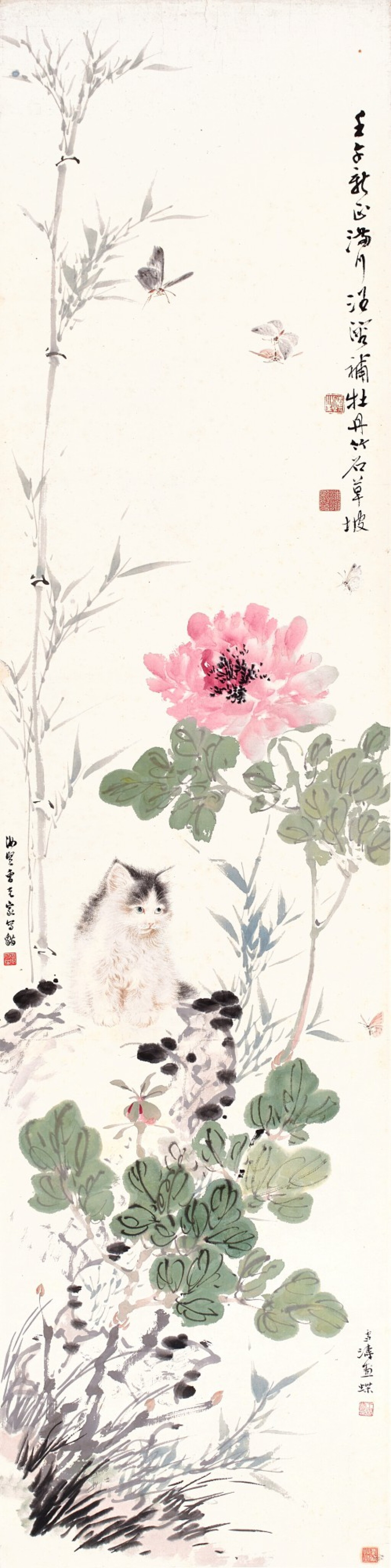 View full screen - View 1 of Lot 3090. 王雪濤、曹克家、汪溶 富貴耄耋 | Wang Xuetao (1903-1982); Cao Kejia (1906-1979); Wang Rong (1896-1972), Cat and Butterfly by Peony.