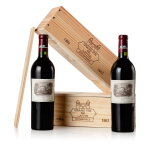 Château Lafite 1953 (1 BT)
