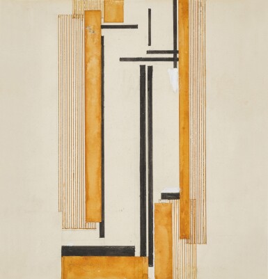 View full screen - View 1 of Lot 286. Contrastes X.