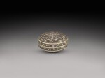 A small parcel-gilt silver 'bird and flower' box and cover, Tang dynasty | 唐 局部鎏金銀刻雁穿花紋小圓蓋盒