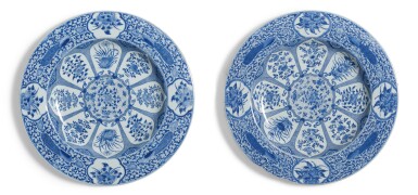 View full screen - View 1 of Lot 78. A Pair of Massive Chinese Export Blue and White 'Peacock' Pattern Chargers Qing Dynasty, Kangxi Period.