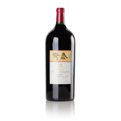 View full screen - View 1 of Lot 544. Château Mouton Rothschild 2018 (1 IMP).