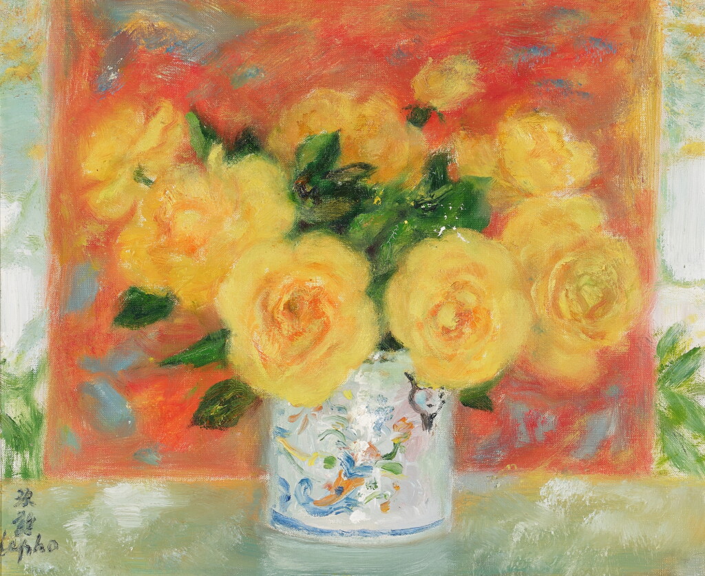 View full screen - View 1 of Lot 400. Les Roses jaunes.