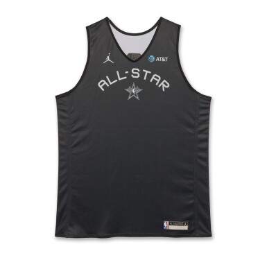 View full screen - View 1 of Lot 212. Cade Cunningham Worn ‘NBA All-Star Game’ Practice Jersey | All-Star Game Debut.