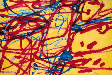 View full screen - View 1 of Lot 235. JEAN DUBUFFET | MIRE G 78 (KOWLOON).