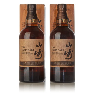 View full screen - View 1 of Lot 122. The Yamazaki Limited Edition 2022 43.0 abv NV (2 Bottles 70cl).