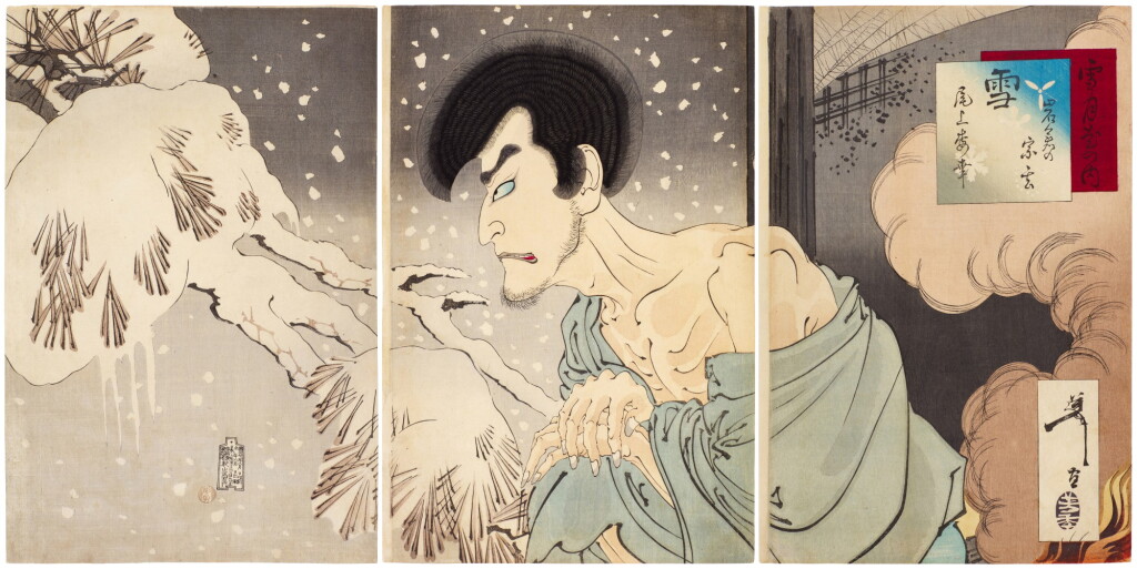 View full screen - View 1 of Lot 22. Tsukioka Yoshitoshi (1839-1892) Snow: The actor Onoe Baiko V in the role of Iwakura Sogen (Yuki: Iwakura no Sogen, Onoe Baiko), Meiji period, late 19th century.