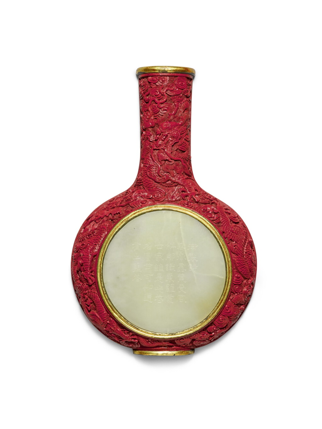 View full screen - View 1 of Lot 267. A rare jade-inlaid carved cinnabar lacquer wall vase, Qing dynasty, Qianlong period | 清乾隆 剔紅雲龍戲珠紋嵌玉題詩轎瓶.