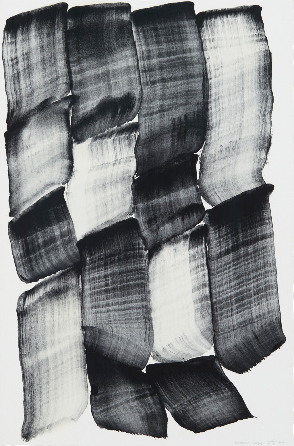 View full screen - View 1 of Lot 607. Lee Bae 李英培 | Brushstroke-303 筆觸-303.