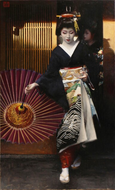 View full screen - View 1 of Lot 13. Departing a Teahouse.