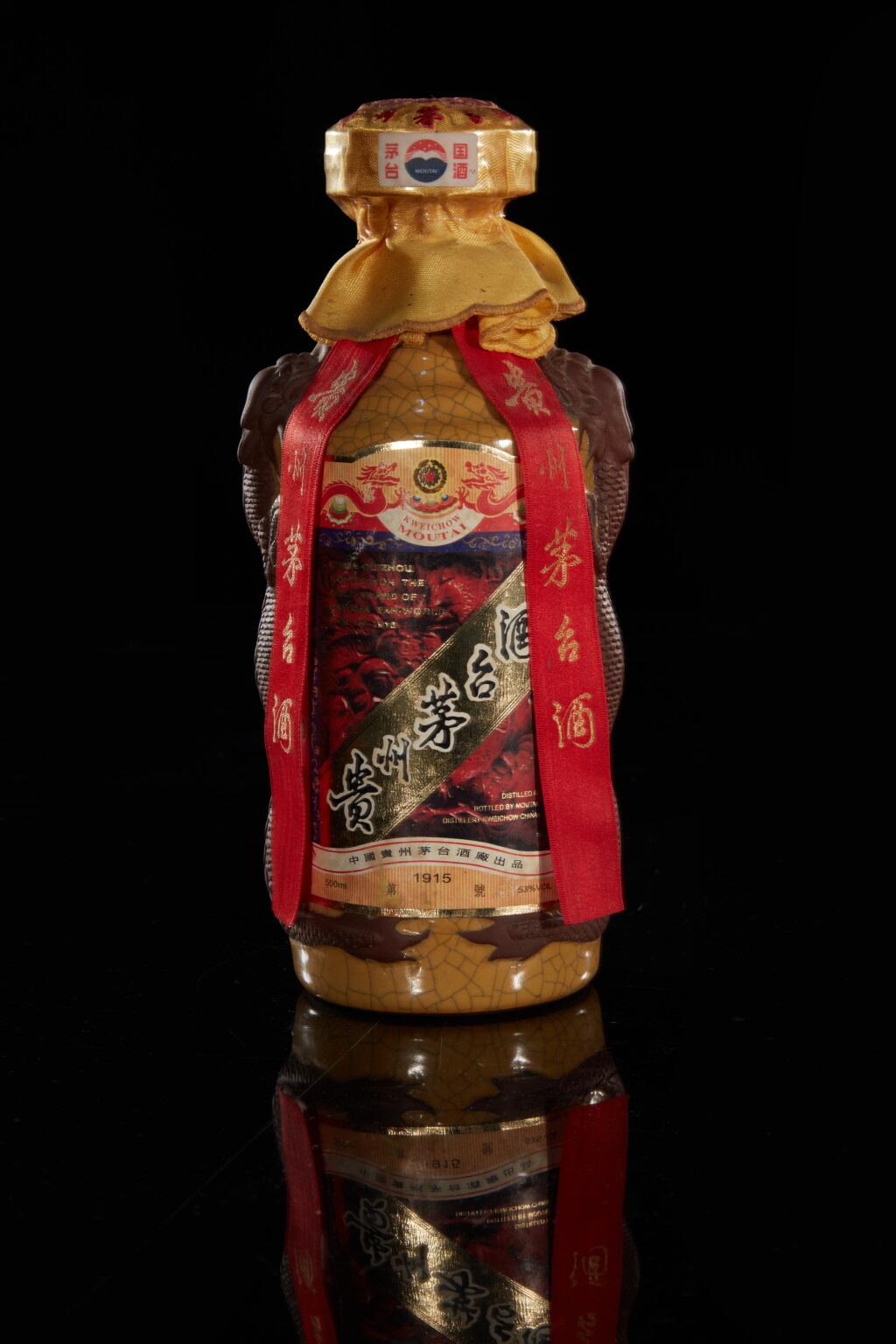 View full screen - View 1 of Lot 33. 2002年產 80年貴州茅台酒 Kweichow Moutai Aged 80 Year Old NV (1 BT 50cl) .