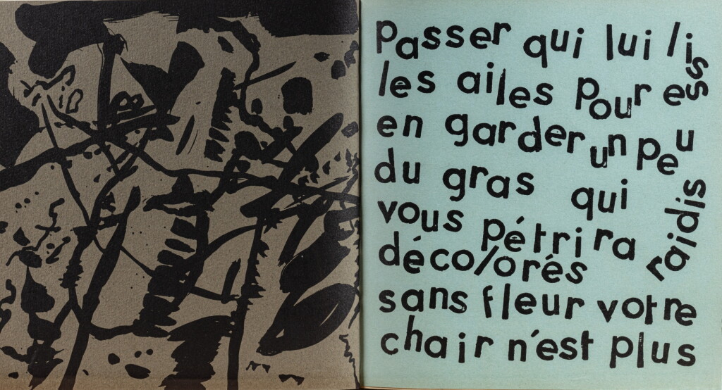 View full screen - View 1 of Lot 55. Oreilles gardées. 1962. Reliure en plexiglas de Mercher. Édition originale. un des 50 exemplaires sur papier polychrome. .