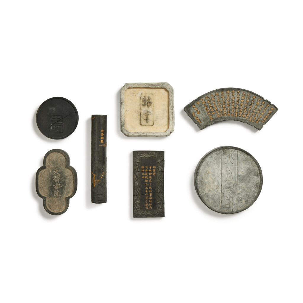 View full screen - View 1 of Lot 175. A group of seven various ink cakes, Ming - Qing dynasty.