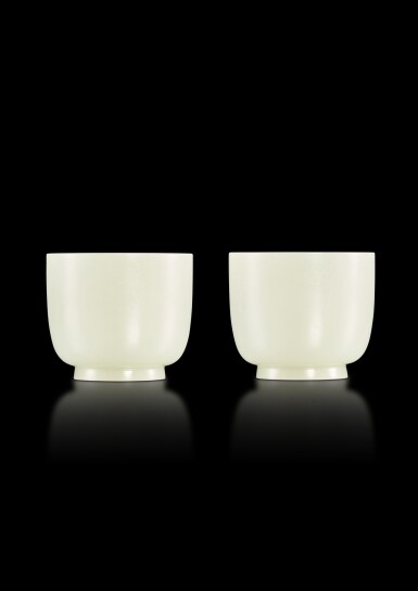 View full screen - View 1 of Lot 3652. A pair of white jade cups, Qing dynasty, 18th century | 清十八世紀 白玉盃一對.