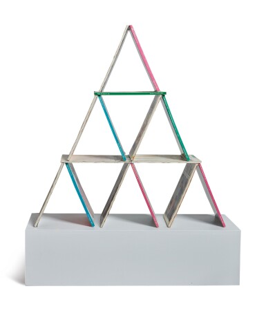 View full screen - View 1 of Lot 115. Strategies.