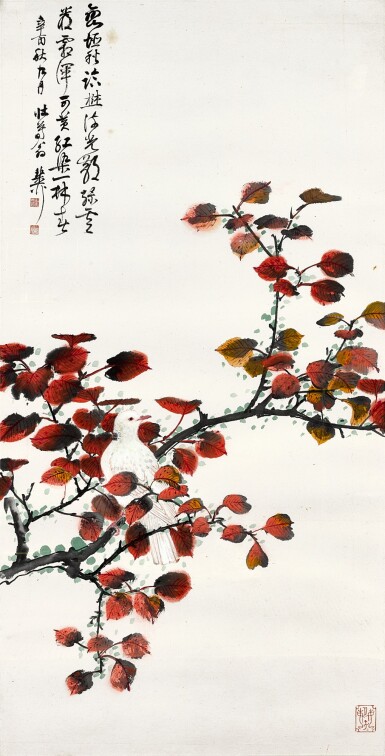 View full screen - View 1 of Lot 3140. 謝稚柳 紅葉白鳩 | Xie Zhiliu, White Turtledove by Red Leaves.