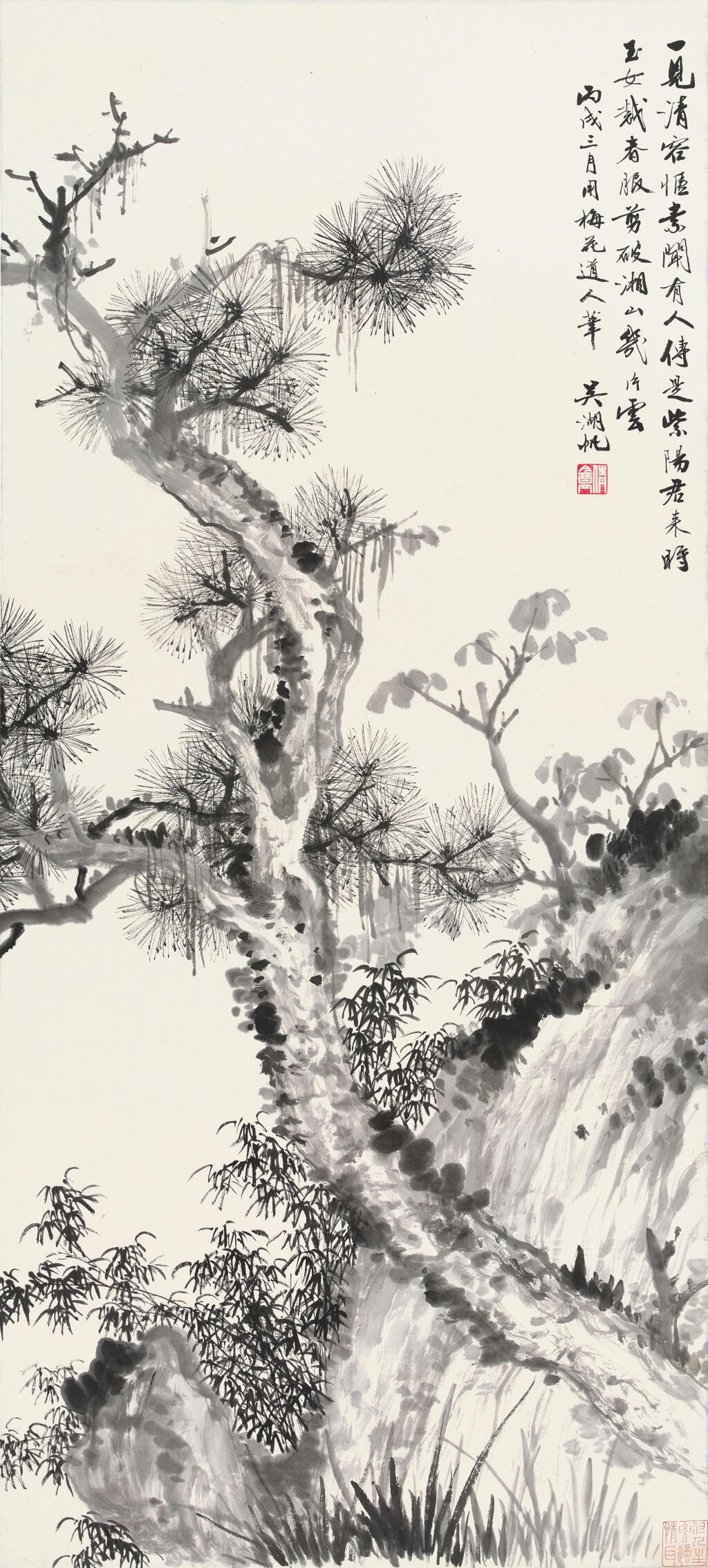 View full screen - View 1 of Lot 2639. 吳湖帆 松竹圖 | Wu Hufan, Tall Pine by Bamboo Grove.