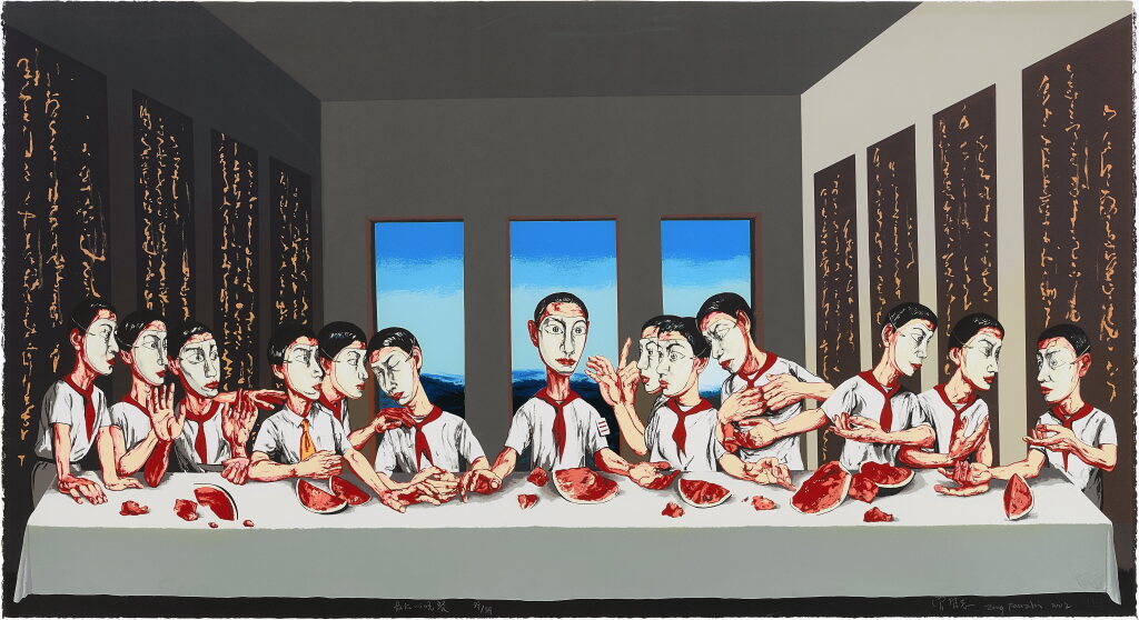 View full screen - View 1 of Lot 851. Zeng Fanzhi 曾梵志 | The Last Supper 最後的晚餐.
